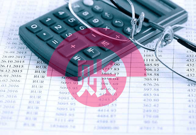 專業代理記賬公司解讀公司注冊知識